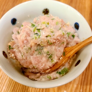 安いマグロが変身！ネギトロ